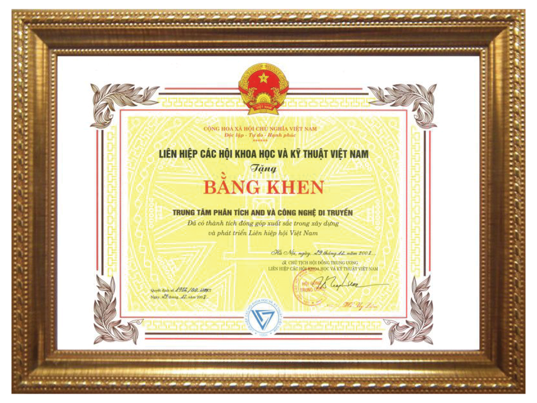 Bằng khen - giấy khen